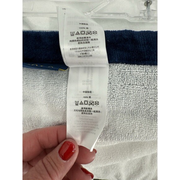 Ralph Lauren Polo Teddy Boy Bear With Beach Ball RL -87 Beach Towel 62" x 35" - Picture 13 of 14